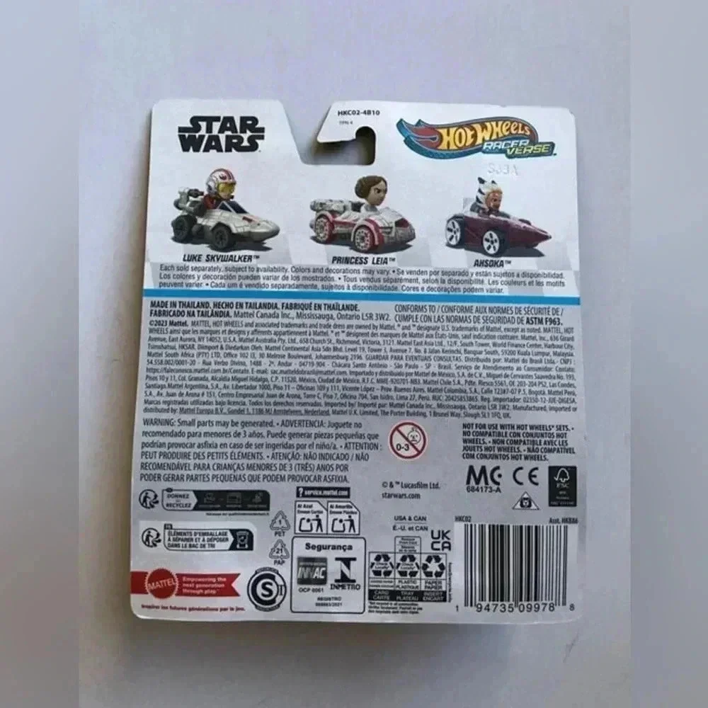Mattel Hot Wheels Racer Verse: Disney Star Wars Ahsoka Diecast Car - BRAND NEW!!